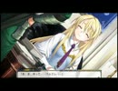 ランス9　シーラルート