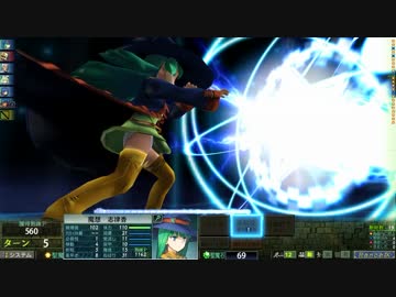 ランス9 14-2 謎の戦闘部隊