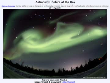 2014年 4月29日 ｢アラスカのオーロラ犬｣-Astronomy Picture of the Day