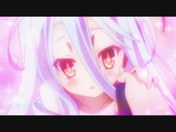 にぃ　にぃ　にぃ