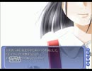 【実況】学校七不思議～小学校の花子さん２～part3