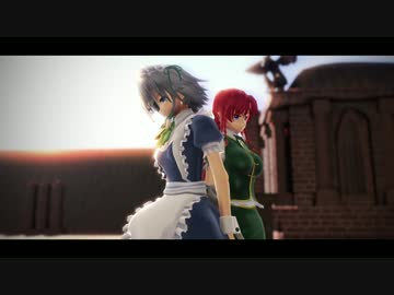 【東方MMD】美鈴 咲夜 magnet
