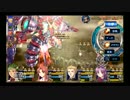 空の軌跡the3rd ルキヴァス神父になる ラスボス編　その58