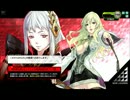 【A３】ドM紳士がお嬢様に罵られて逝くBB その５【助言求む】