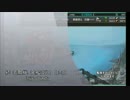 【艦これ】続・索敵機、発艦はじめ！［E-3］【ポートワイン沖】