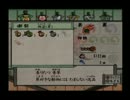 大神実況プレイpart8