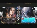 【五井チャリ】0405ブレイブルー 週末大会 決勝他