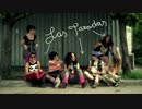 Las Taradas - Que no, que no!