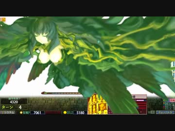 ランス9 革命の時 闘神MM