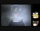 【ゆっくり実況】玉繭物語２　滅びの蟲　Part13