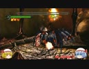 ゆっくりスカーレットデビルメイクライ DMC1 HD PART19 M16後編