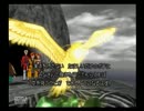 【5週目ぐらい】ドラゴンクエストⅧ実況プレイ　Part50