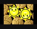 [音ーゲ] 灼熱Beach Side Colorful Cookie