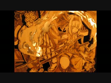 木工と象嵌を駆使しつ幽々子・妖夢コンビを焦がしてみた