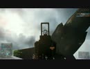 【BF4】RPGはロマン武器[その3]
