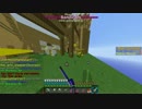 【Annihilation】 strpot特攻③　part3
