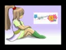 【ポケモンXY】ユメウタカタのカモネギ日誌。その１。【手描き実況】