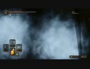 DARKSOULSII 初見実況 Part20