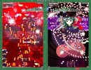 花映塚 lunatic 優曇華院 3/3