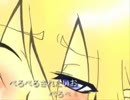 【SAKUI】ぺろぺろ【歌ってみた】
