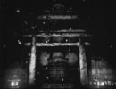 【実況】眠りの家心霊探訪【零～刺青の聲～】第43回