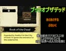 Spelunkerよりずっと強ーい！Spelunky（製品版）33