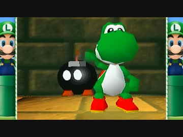 【シリーズ】実況プレイ ver.マリパ無印 3－1【ミニゲームコンプ？】