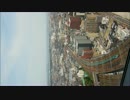 (仙台駅北部) 展望台から新幹線を眺める