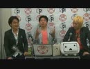 ③ホリエモンの裏超会議　４月２６日放送