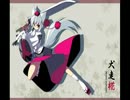 111 原曲 【風神録 Stage4】 『フォールオブフォール 〜 秋めく滝』再うｐ