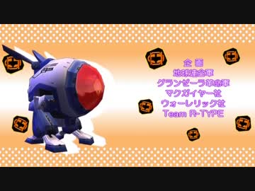 【R-18】 R-Trick 【TYPE】