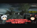 [BF4]1デスもしないで勝ってみたい! part5(除細動器縛り)
