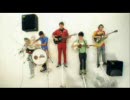 Mystery Jets - Young Love