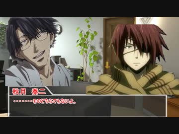 濃縮キャラのクトゥルフ神話TRPG【第18話】