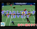 【実況】にわかと新人の熱き庭球王への道【前編】