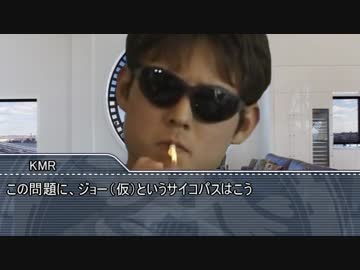 トロッコ問題を解く大先輩.psy