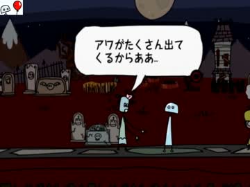 心の壁を越えたくて Doki-Doki Universe  ゆっくり実況 Part2