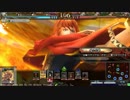 【LoV3】地獄の方の大都督ががんばるヴァーミリオン　その弐拾捌