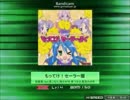 【K-shootMANIA】 もってけ！セーラーふく 【創作譜面】