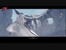 【実況】 ドラッグオンドラグーン3 part:22 [クローディア]
