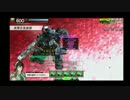 【S5】フルHGでボーダーブレイク【その142】