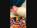 カラオケにて音痴が弱虫モンブラン歌ってみた