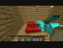 【縛り実況】命はダイヤと引き換えに　part9【minecraft】