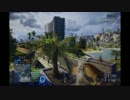 【BF4】戦場でのひと時 21日目【マルチゲーム実況プレイ】