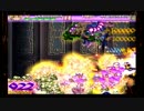 デススマイルズMBL サキュラ 城25.9億