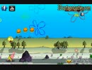 Spongebob The Ride Challenge