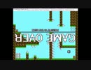 【実況】yahooかと思ったら鬼畜ゲーだった