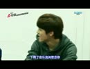 【EXO】ルハン音樂合集