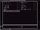 【実況】初のフリーホラー part2