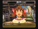 ◆ワンダープロジェクトJ２　実況プレイ◆part21